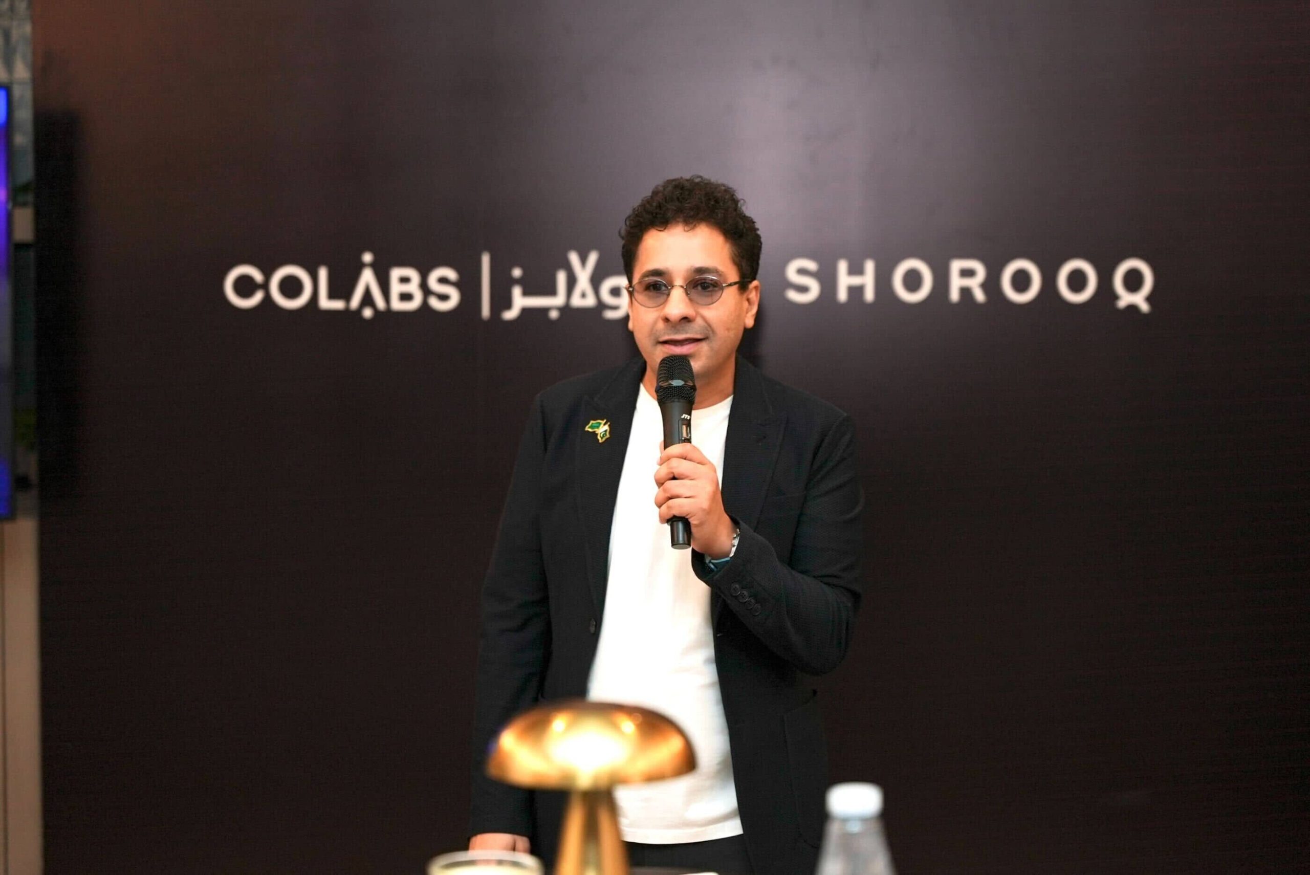 COLABS & Shorooq 01
