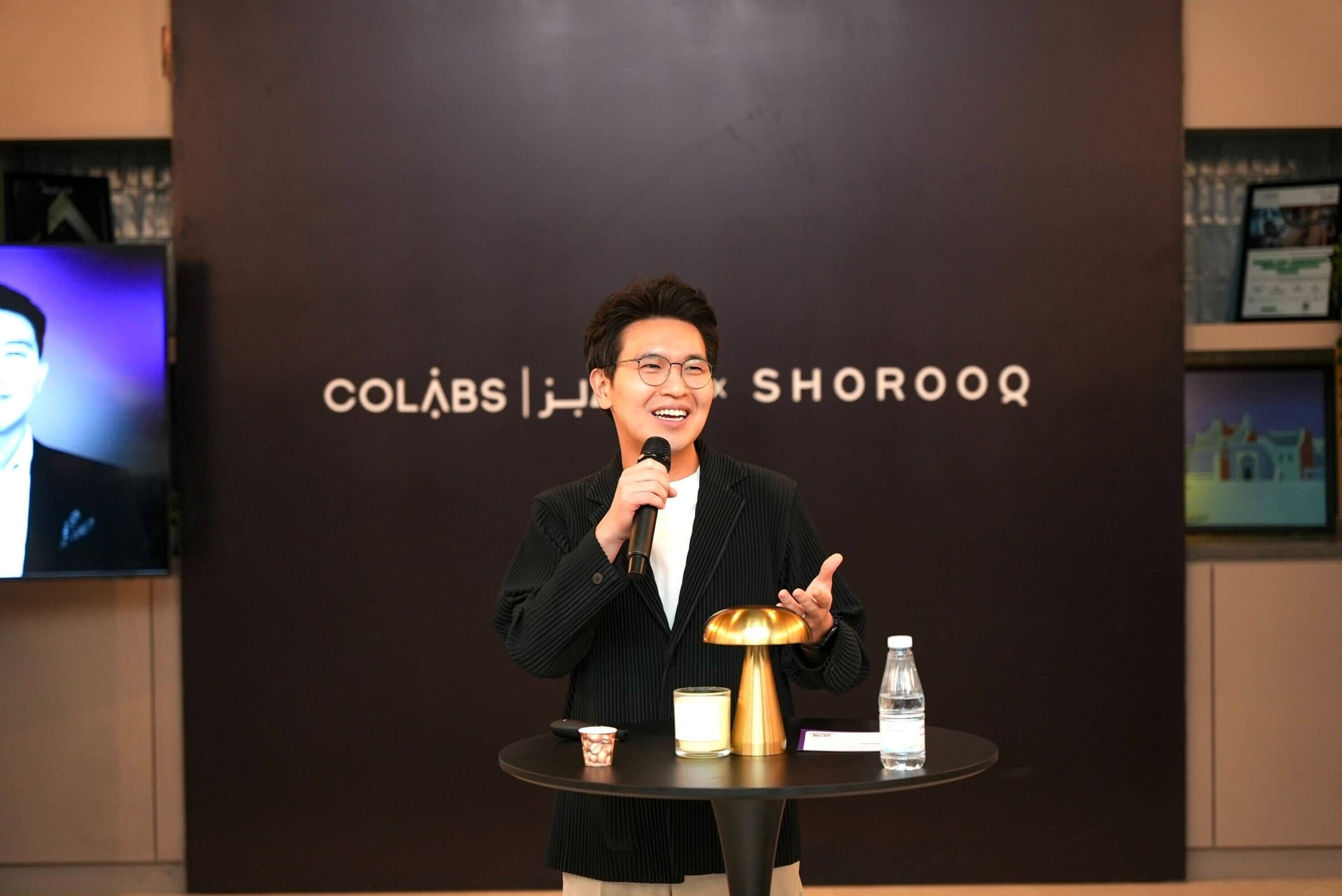 COLABS & Shorooq 02
